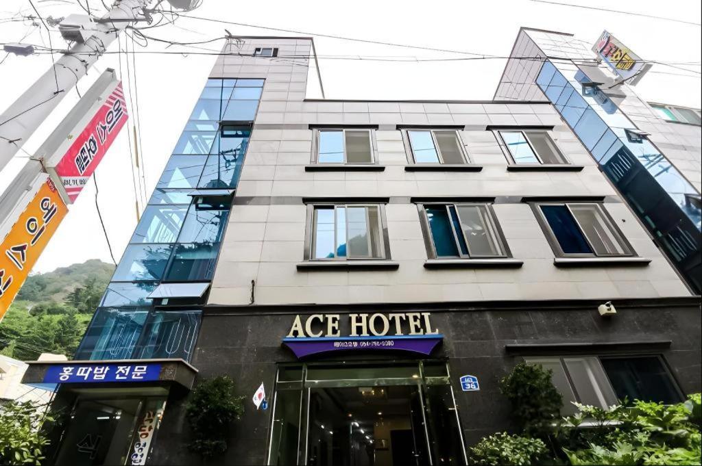 王牌酒店 郁陵 外观 照片