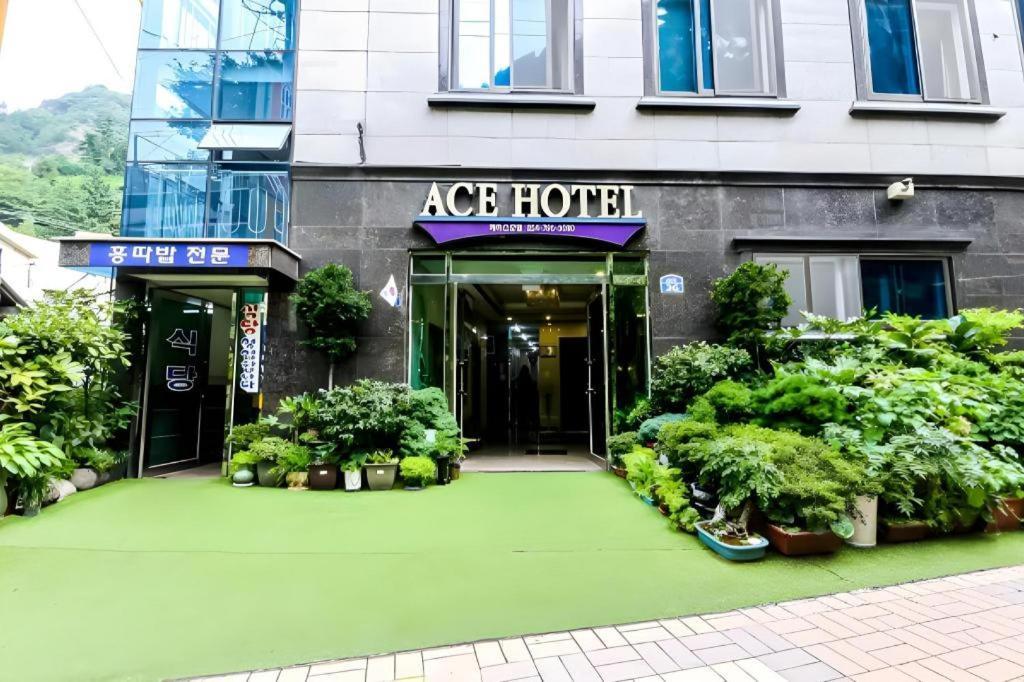 王牌酒店 郁陵 外观 照片